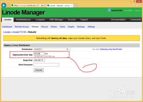 Linode怎么样重装系统?Linode重新安装系统?