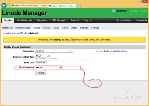 Linode怎么样重装系统?Linode重新安装系统?