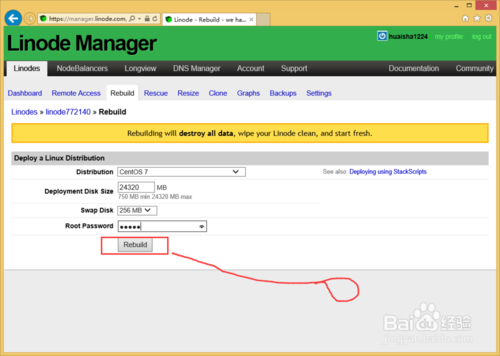 Linode怎么样重装系统?Linode重新安装系统?