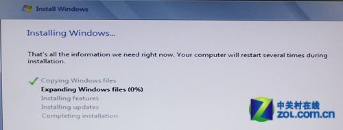 win8系统怎么装?win8安装教程图文解析