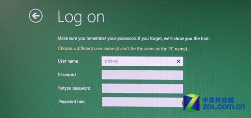 win8系统怎么装?win8安装教程图文解析