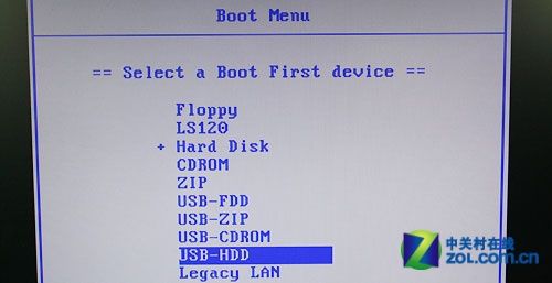 win8系统怎么装?win8安装教程图文解析