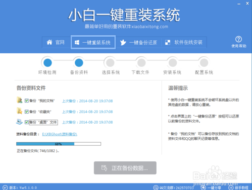 1474338433225314.png blob.png