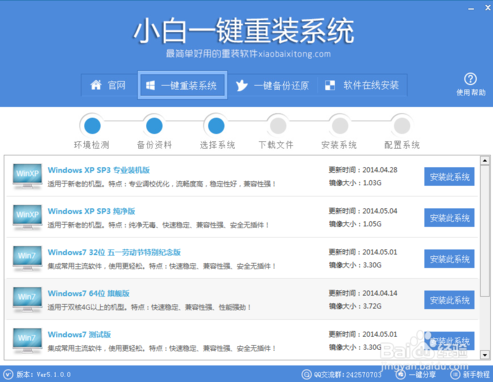 1474338449140021.png blob.png