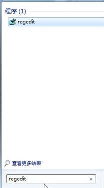 很实用的十个win7系统优化技巧