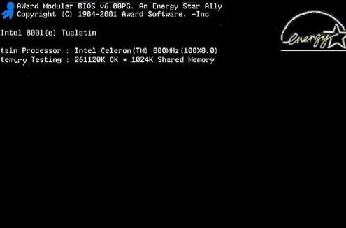 重装系统步骤2:重启电脑后按“delete”键进入界面