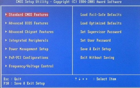 重装系统步骤3:移动键盘左边的高低左右光标键