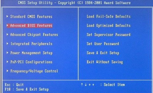 重装系统步骤4:持续移动光标