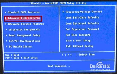 重装XP系统(用U盘重装XP系统)