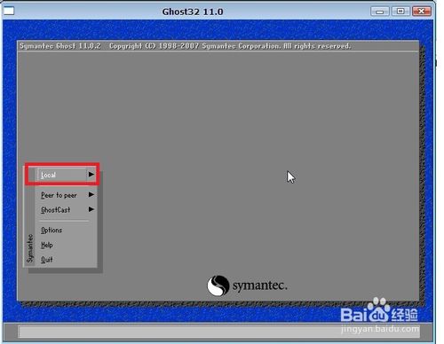 重装XP系统(用U盘重装XP系统)