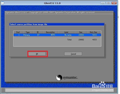 重装XP系统(用U盘重装XP系统)