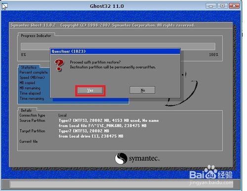 重装XP系统(用U盘重装XP系统)