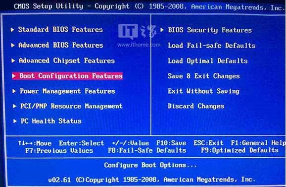 新手必看：Win10预览版安装方法详解（多图）
