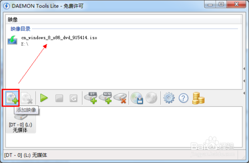 从网高低载的系统怎么安装 从网高低载的系统怎么安装