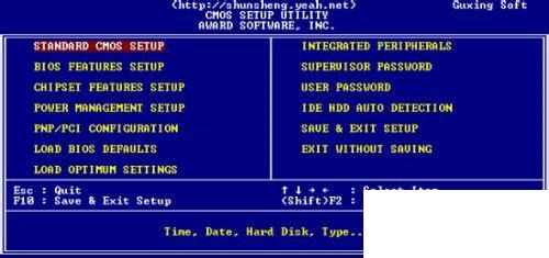 电脑开机后黑屏/电脑黑屏/电脑进不了系统怎么办