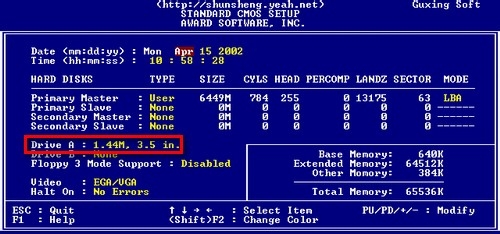 电脑开机后黑屏/电脑黑屏/电脑进不了系统怎么办