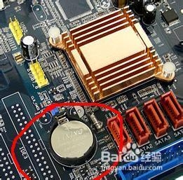 电脑开机后黑屏/电脑黑屏/电脑进不了系统怎么办