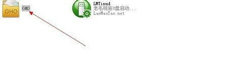 联想笔记本U盘重装win7系统步骤详细图文教程