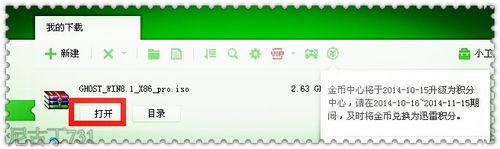 1478678039347782.jpg 1.jpg