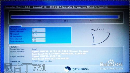 1478678132364737.jpg 8.jpg