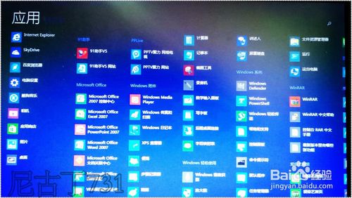 1478678158599346.jpg 14.jpg