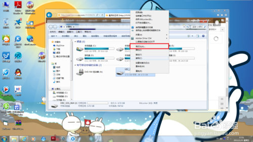 1478681432232888.png 3.png