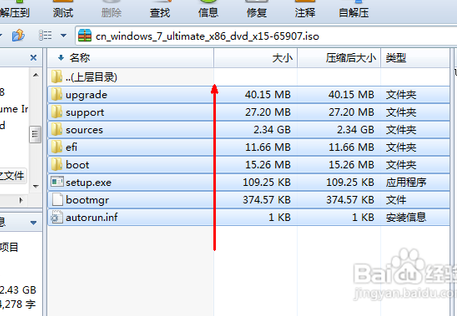 1478598867868037.png 2.png