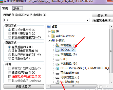 1478598873110828.png 3.png