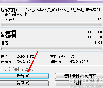 1478598878398043.png 4.png