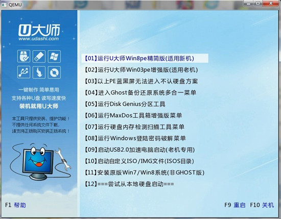 1479456000512422.jpg 2.jpg