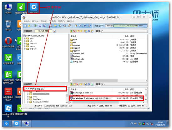 1479455970525719.png 10.png