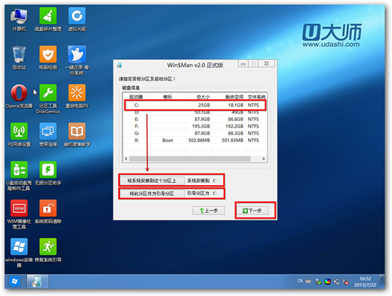 1479455934639064.png 15.png