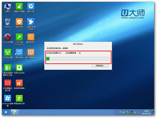 1479455917108999.png 19.png