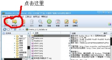 1479368372113814.jpg 3.jpg