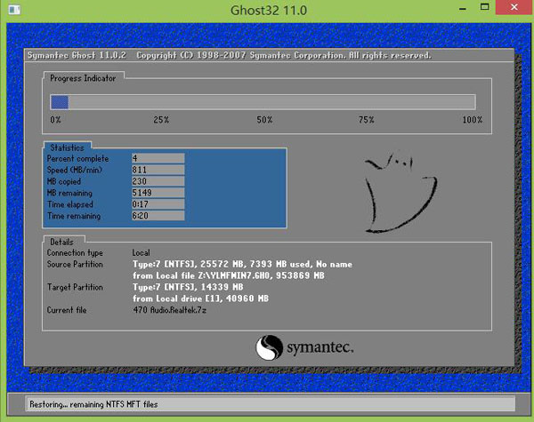 1478421313862830.jpg winpe u盘版6.jpg