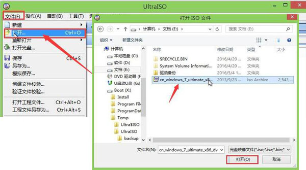 1479287532778014.jpg 3.jpg