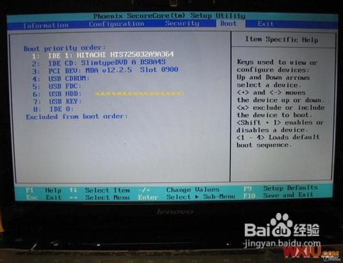 1479722644832320.jpg 4.jpg