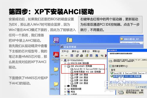 1479719928478728.jpg 4.jpg