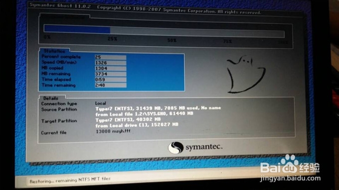 1479456667292056.jpg 6.jpg