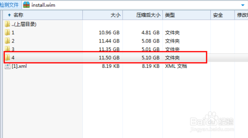 1479362934110914.png 3.png