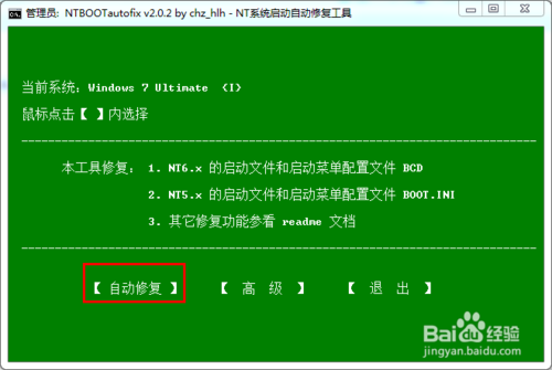 1479362937377302.png 4.png