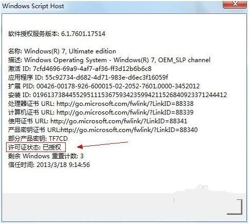 1482290602670176.jpg 6.jpg