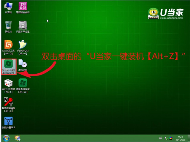 1479203571276307.jpg 5.jpg